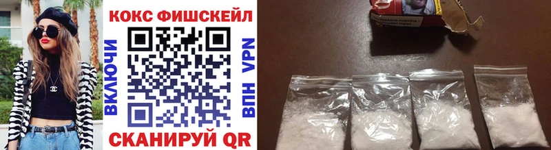 Купить где  Кемерово  Cocaine Перу 