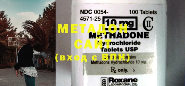 хмурый Медногорск