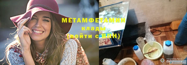 мдпв Мегион