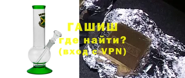 мдпв Мегион