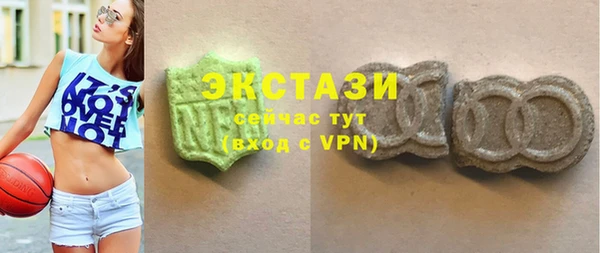дурь Медвежьегорск