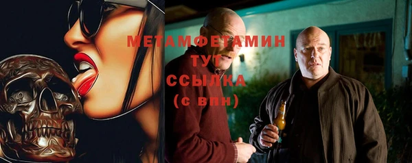 мдпв Мегион