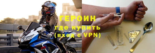 хмурый Медногорск