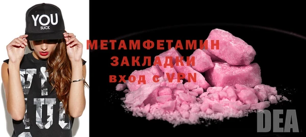 хмурый Медногорск