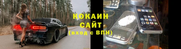 хмурый Медногорск