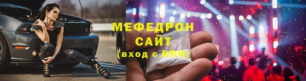 хмурый Медногорск