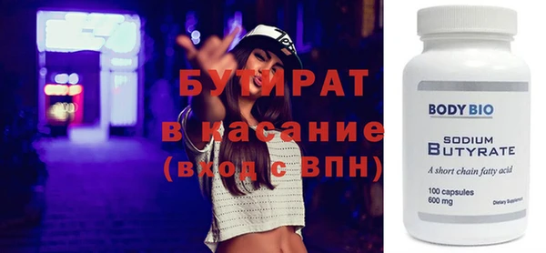 мдпв Мегион
