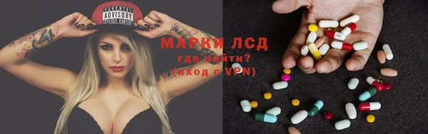 дурь Медвежьегорск