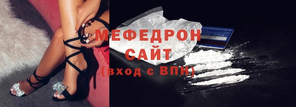 мдпв Мегион
