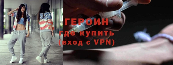 дурь Медвежьегорск