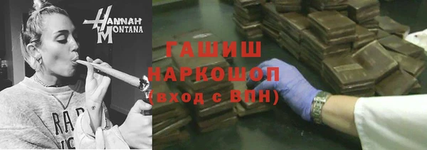 хмурый Медногорск