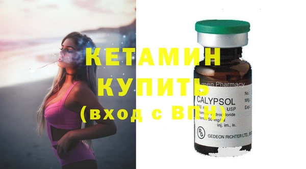 дурь Медвежьегорск
