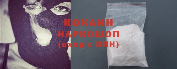 мдпв Мегион