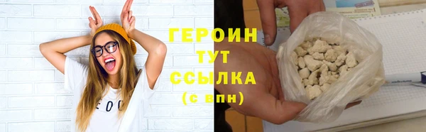 хмурый Медногорск