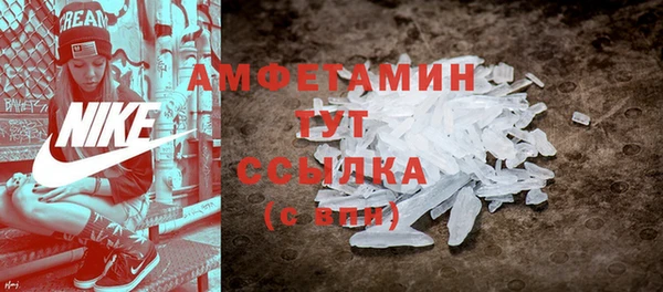 дурь Медвежьегорск