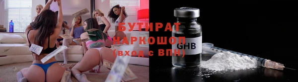 дурь Медвежьегорск