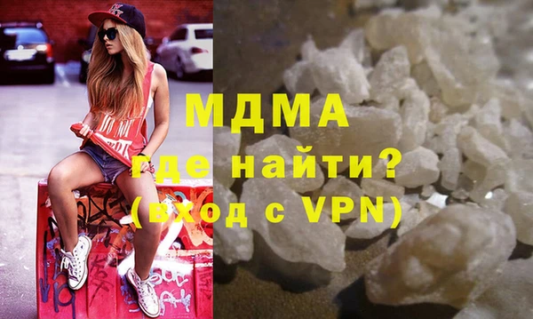 мдпв Мегион