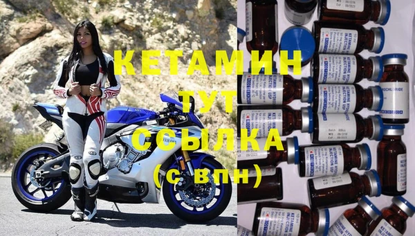 мдпв Мегион