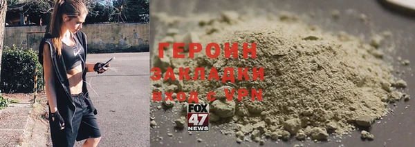 мдпв Мегион