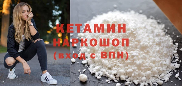 дурь Медвежьегорск