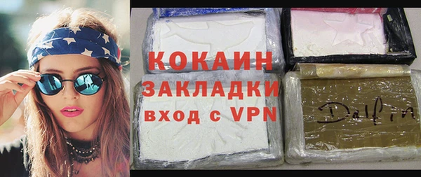 мдпв Мегион