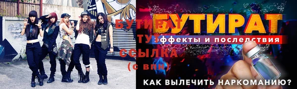 мдпв Мегион