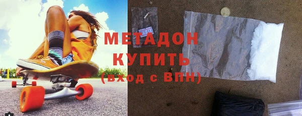 хмурый Медногорск