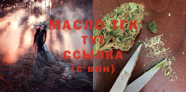 мдпв Мегион