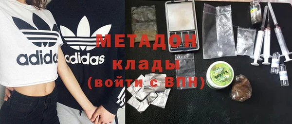 дурь Медвежьегорск