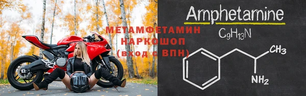 мдпв Мегион