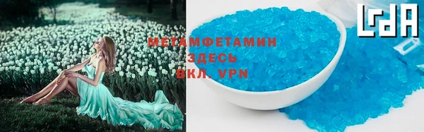 хмурый Медногорск