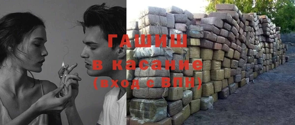 дурь Медвежьегорск