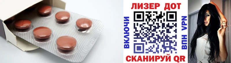 Купить закладки  Кемерово  ЛСД экстази кислота 